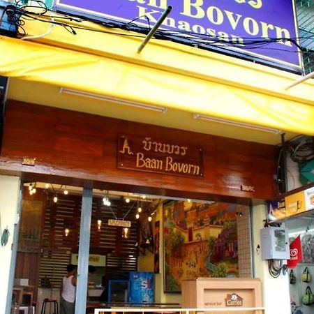 Baan Bovorn Hostel Bangkok Ngoại thất bức ảnh