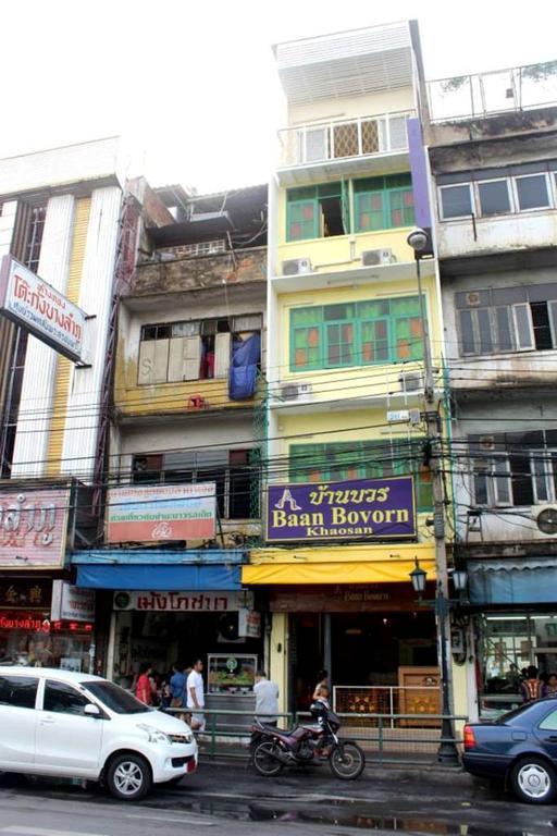 Baan Bovorn Hostel Bangkok Ngoại thất bức ảnh