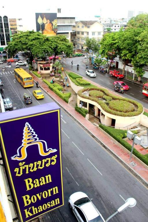 Baan Bovorn Hostel Bangkok Ngoại thất bức ảnh