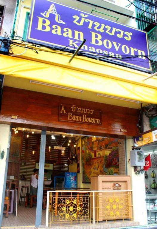 Baan Bovorn Hostel Bangkok Ngoại thất bức ảnh