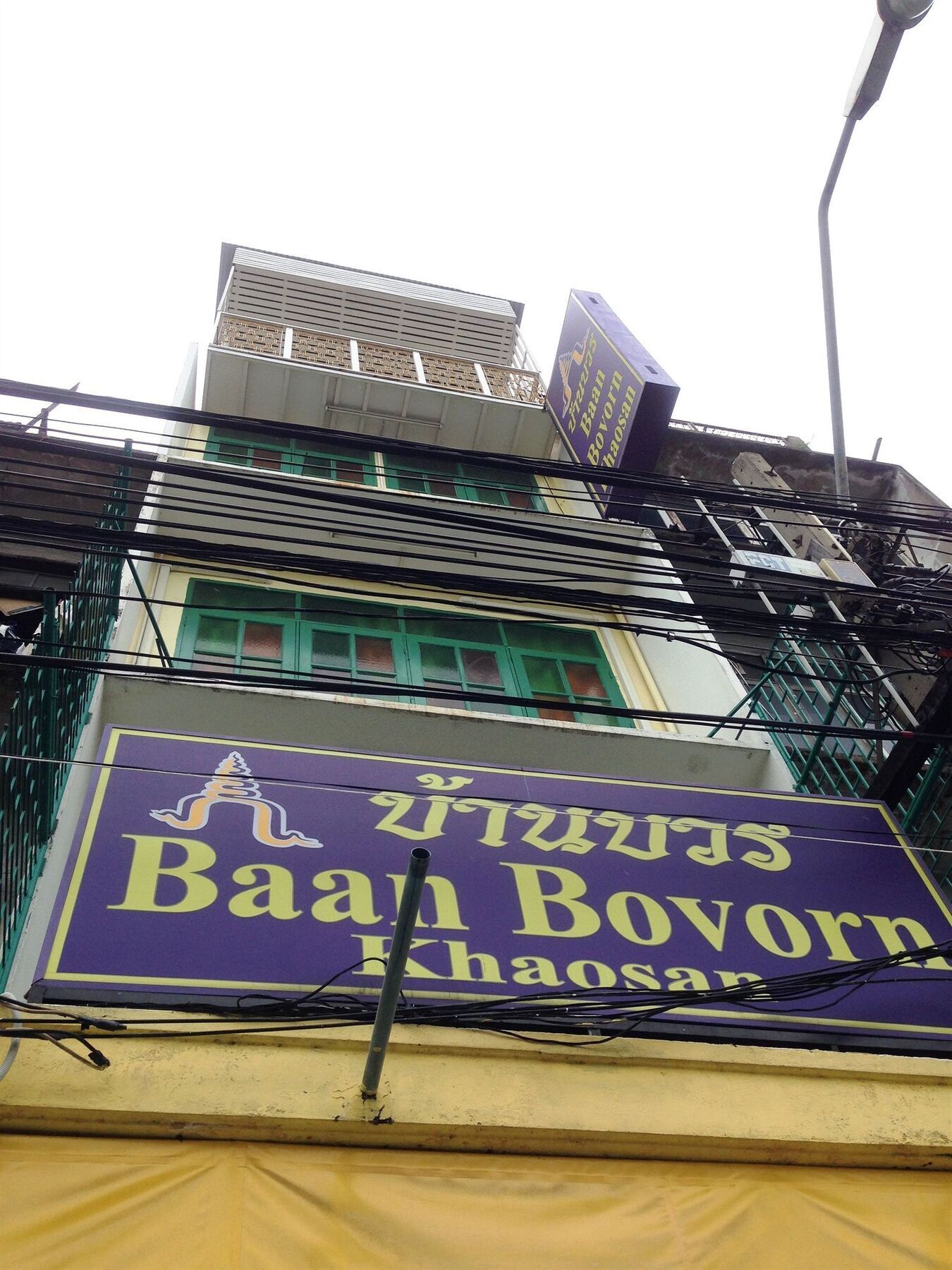 Baan Bovorn Hostel Bangkok Ngoại thất bức ảnh